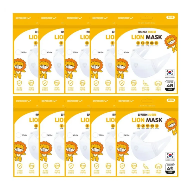 White Colour Lion Kids Facial 3D Masks 10p 50p 100p Small Made in Korea Disposable Fine Dust MB Filter School No Hurt Ears Soft Stretch Waterproof Soft triple structure 3 way Cute