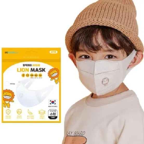 White Colour Lion Kids Facial 3D Masks 10p 50p 100p Small Made in Korea Disposable Fine Dust MB Filter School No Hurt Ears Soft Stretch Waterproof Soft triple structure 3 way Cute