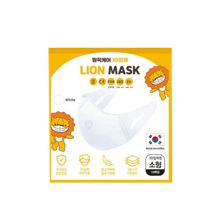 White Colour Lion Kids Facial 3D Masks 10p 50p 100p Small Made in Korea Disposable Fine Dust MB Filter School No Hurt Ears Soft Stretch Waterproof Soft triple structure 3 way Cute